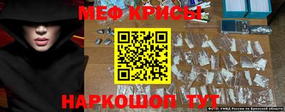 стафф Усть-Илимск