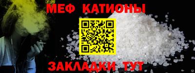 ALPHA-PVP Усть-Джегута