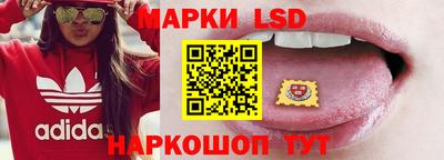 ALPHA-PVP Усть-Джегута