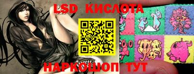 прущие крисы Чапаевск