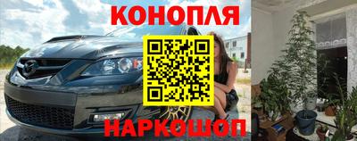 прущие крисы Чапаевск