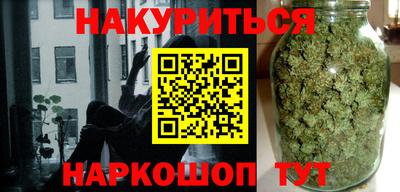 ALPHA-PVP Усть-Джегута