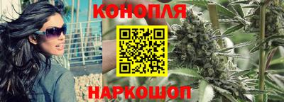 ALPHA-PVP Усть-Джегута
