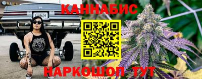 ALPHA-PVP Усть-Джегута