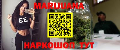 стафф Усть-Илимск