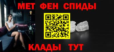 стафф Усть-Илимск