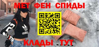 трава Чебоксары