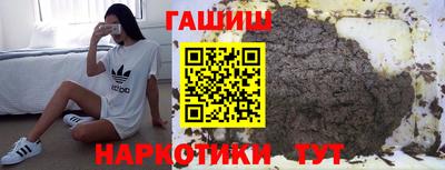 мефедрон мука Чебаркуль
