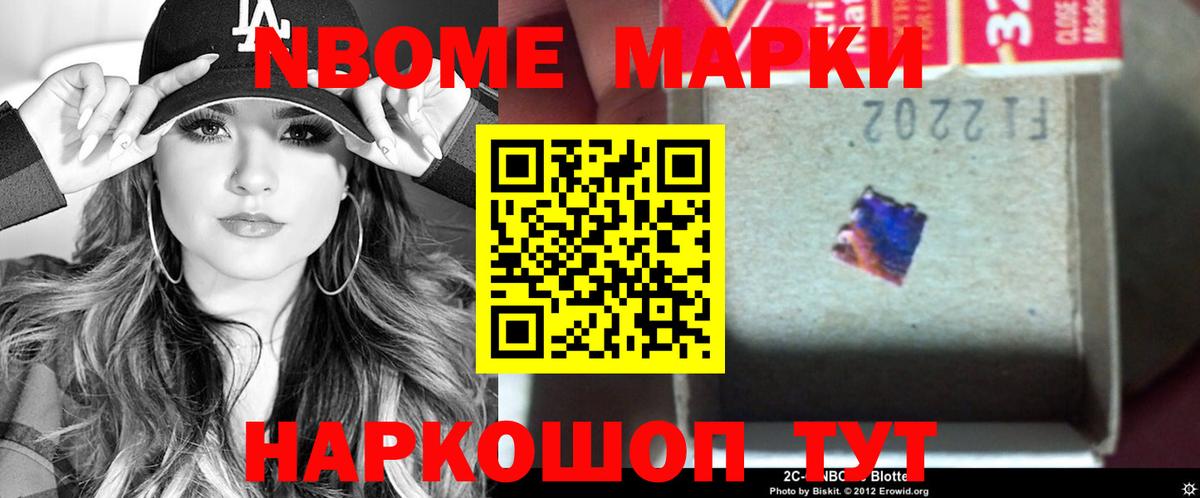 Лсд 25 экстази кислота  LSD-25 экстази кислота  Вход с VPN  Лысьва 
