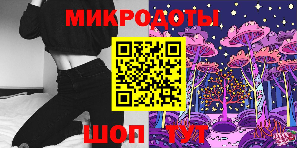 Галлюциногенные грибы Psilocybe Лысьва