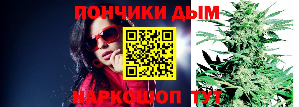 Бошки марихуана семена Лысьва